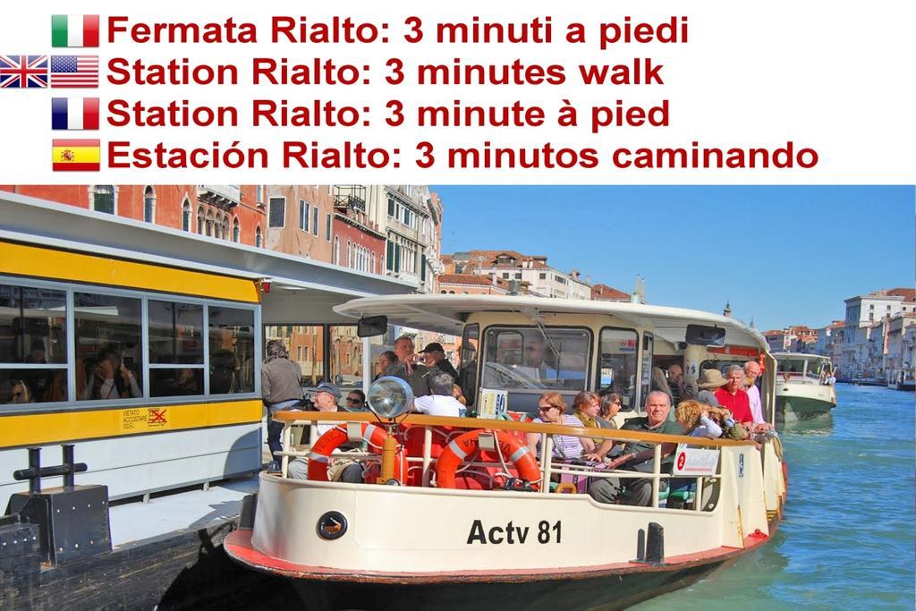 Santa Marina Apartment Rialto Veneza Exterior foto
